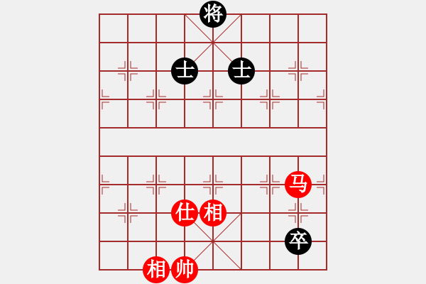 象棋棋譜圖片：中炮對后補(bǔ)列炮黑棄右馬黑車平6路（和棋） - 步數(shù)：740 