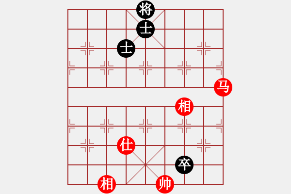 象棋棋譜圖片：中炮對后補(bǔ)列炮黑棄右馬黑車平6路（和棋） - 步數(shù)：760 