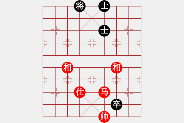 象棋棋譜圖片：中炮對后補(bǔ)列炮黑棄右馬黑車平6路（和棋） - 步數(shù)：780 