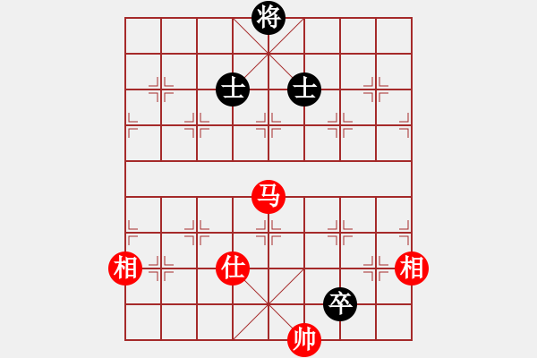 象棋棋譜圖片：中炮對后補(bǔ)列炮黑棄右馬黑車平6路（和棋） - 步數(shù)：790 