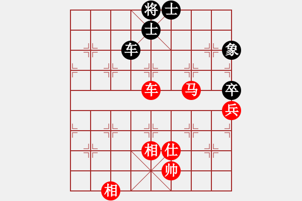 象棋棋譜圖片：中炮對后補(bǔ)列炮黑棄右馬黑車平6路（和棋） - 步數(shù)：80 