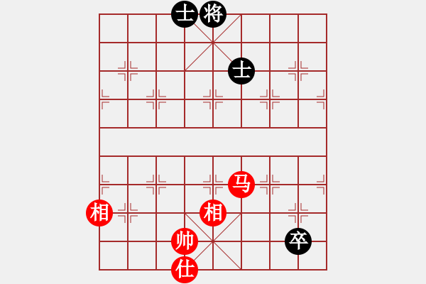 象棋棋譜圖片：中炮對后補(bǔ)列炮黑棄右馬黑車平6路（和棋） - 步數(shù)：840 