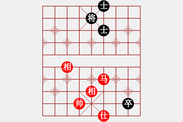 象棋棋譜圖片：中炮對后補(bǔ)列炮黑棄右馬黑車平6路（和棋） - 步數(shù)：850 