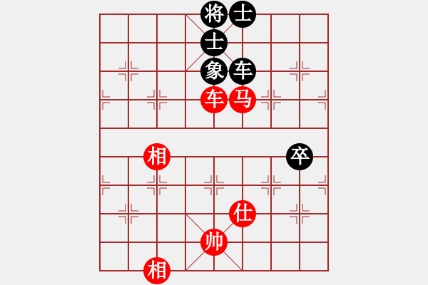 象棋棋譜圖片：中炮對后補(bǔ)列炮黑棄右馬黑車平6路（和棋） - 步數(shù)：90 