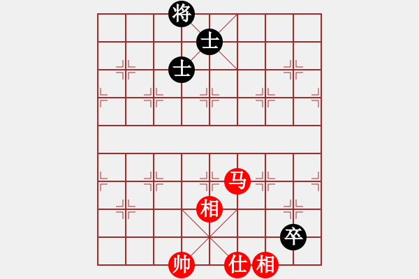 象棋棋譜圖片：中炮對后補(bǔ)列炮黑棄右馬黑車平6路（和棋） - 步數(shù)：920 