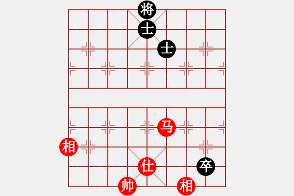 象棋棋譜圖片：中炮對后補(bǔ)列炮黑棄右馬黑車平6路（和棋） - 步數(shù)：930 