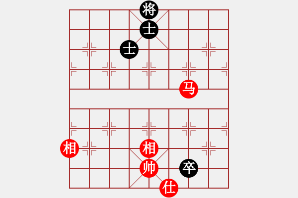 象棋棋譜圖片：中炮對后補(bǔ)列炮黑棄右馬黑車平6路（和棋） - 步數(shù)：940 