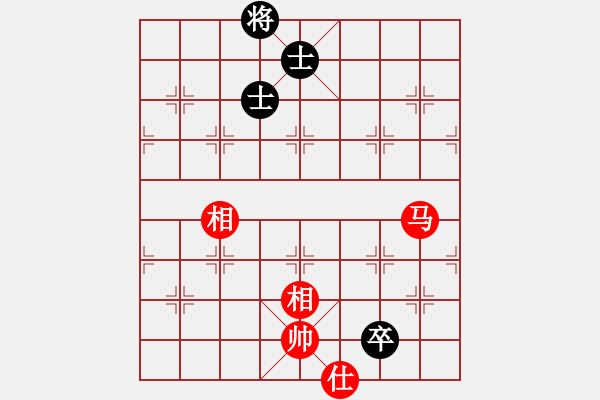 象棋棋譜圖片：中炮對后補(bǔ)列炮黑棄右馬黑車平6路（和棋） - 步數(shù)：950 