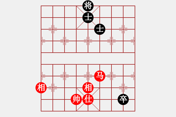 象棋棋譜圖片：中炮對后補(bǔ)列炮黑棄右馬黑車平6路（和棋） - 步數(shù)：970 