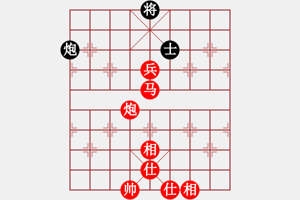 象棋棋譜圖片：中炮進(jìn)五七路兵對(duì)屏風(fēng)馬右橫車(chē)（紅勝） - 步數(shù)：140 