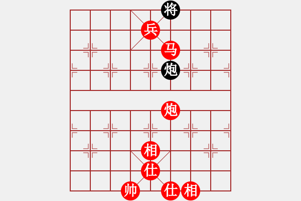 象棋棋譜圖片：中炮進(jìn)五七路兵對(duì)屏風(fēng)馬右橫車(chē)（紅勝） - 步數(shù)：150 