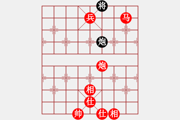 象棋棋譜圖片：中炮進(jìn)五七路兵對(duì)屏風(fēng)馬右橫車(chē)（紅勝） - 步數(shù)：151 