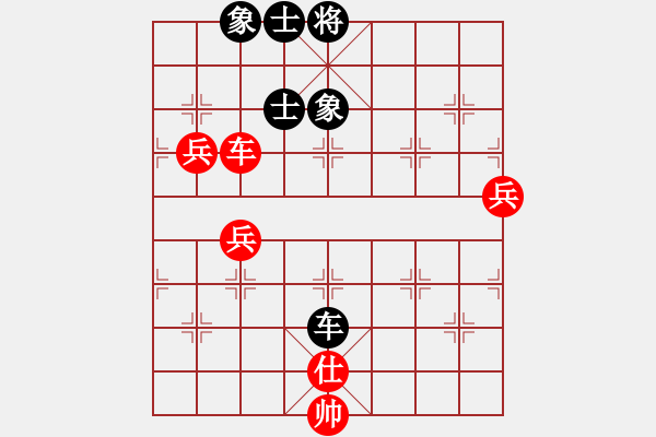 象棋棋譜圖片：恩戈格 先勝 鄔倩倩 - 步數(shù)：100 