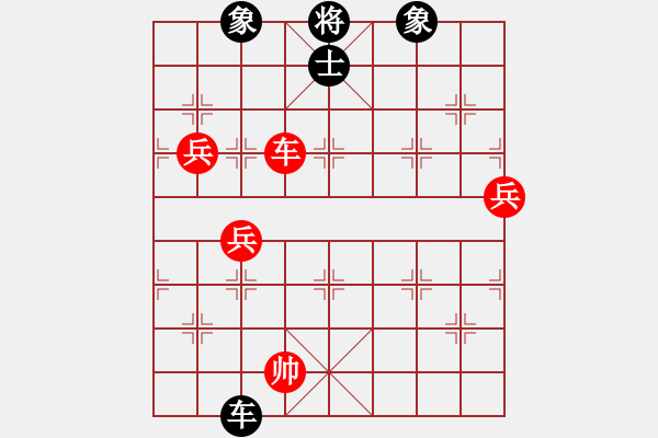 象棋棋譜圖片：恩戈格 先勝 鄔倩倩 - 步數(shù)：110 