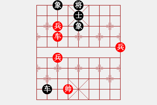 象棋棋譜圖片：恩戈格 先勝 鄔倩倩 - 步數(shù)：120 