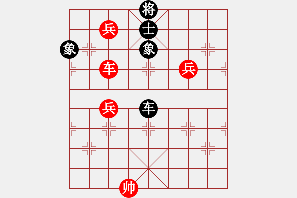 象棋棋譜圖片：恩戈格 先勝 鄔倩倩 - 步數(shù)：130 