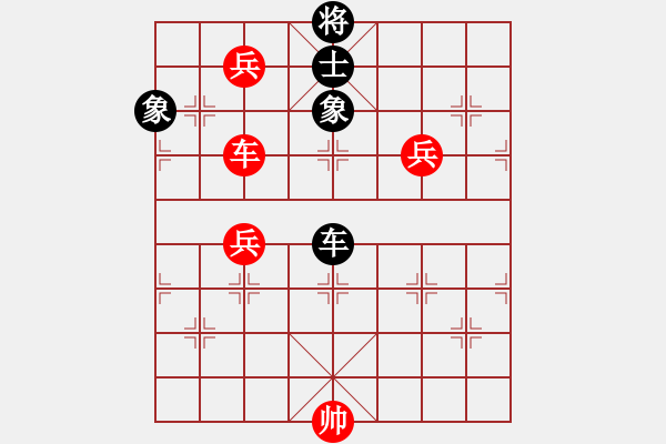 象棋棋譜圖片：恩戈格 先勝 鄔倩倩 - 步數(shù)：140 