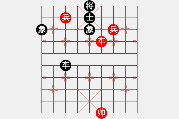 象棋棋譜圖片：恩戈格 先勝 鄔倩倩 - 步數(shù)：150 