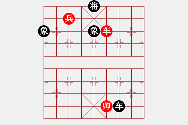 象棋棋譜圖片：恩戈格 先勝 鄔倩倩 - 步數(shù)：160 