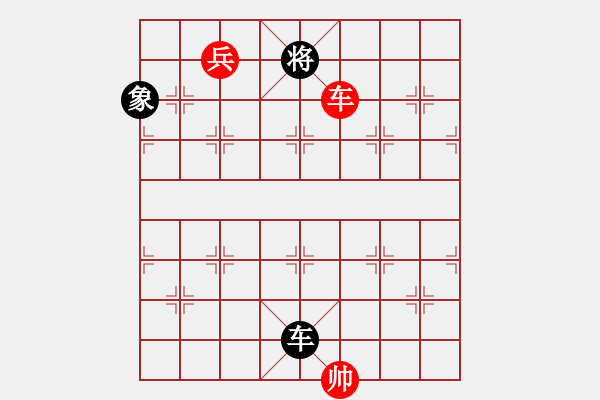 象棋棋譜圖片：恩戈格 先勝 鄔倩倩 - 步數(shù)：170 