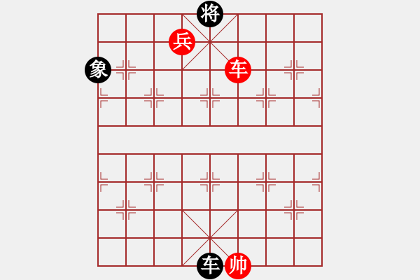 象棋棋譜圖片：恩戈格 先勝 鄔倩倩 - 步數(shù)：180 