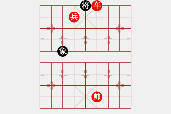 象棋棋譜圖片：恩戈格 先勝 鄔倩倩 - 步數(shù)：187 