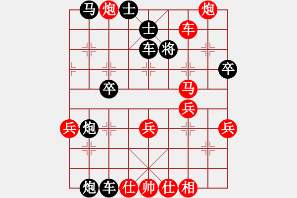 象棋棋譜圖片：東萍DhtmlXQ動態(tài)棋盤HTML版，東萍象棋網(wǎng)版權(quán)所有 - 步數(shù)：45 