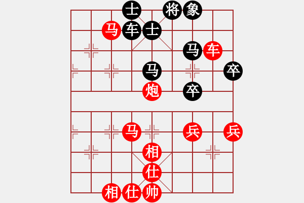 象棋棋譜圖片：棋局-31b a 4C - 步數(shù)：0 