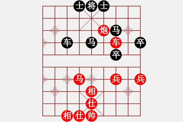 象棋棋譜圖片：棋局-31b a 4C - 步數(shù)：10 