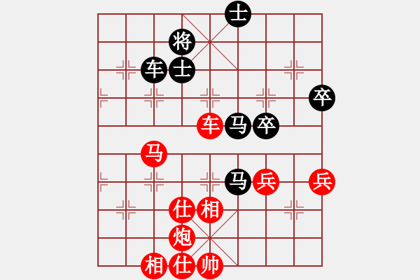 象棋棋譜圖片：棋局-31b a 4C - 步數(shù)：30 