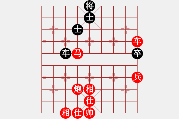 象棋棋譜圖片：棋局-31b a 4C - 步數(shù)：50 