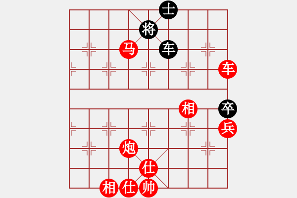 象棋棋譜圖片：棋局-31b a 4C - 步數(shù)：60 