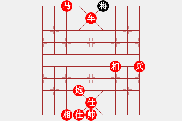 象棋棋譜圖片：棋局-31b a 4C - 步數(shù)：69 