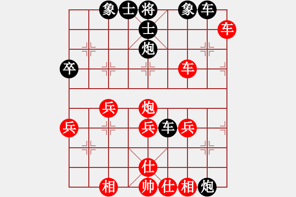 象棋棋譜圖片：姜太公[紅] -VS- 橫才俊儒[黑] - 步數(shù)：40 