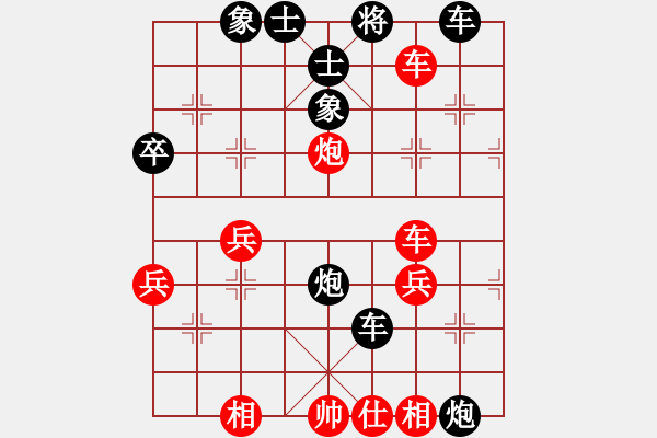 象棋棋譜圖片：姜太公[紅] -VS- 橫才俊儒[黑] - 步數(shù)：48 