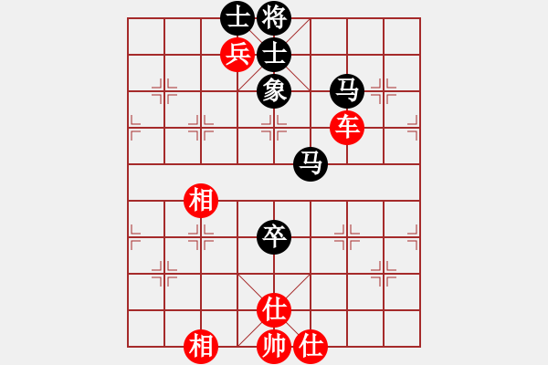 象棋棋谱图片：雪拥兰关(8段)-和-国际上城(4段) - 步数：110 