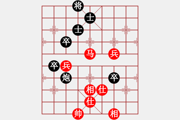象棋棋谱图片：李海宝先和姚玉亮 - 步数：101 