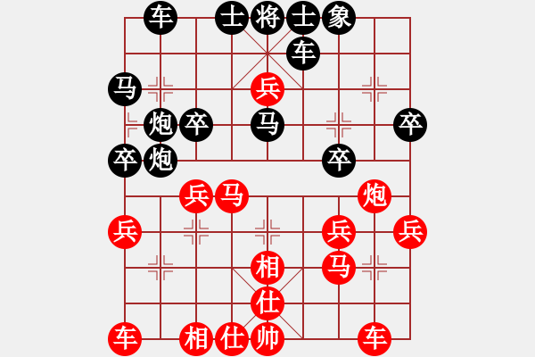 象棋棋谱图片：李海宝先和姚玉亮 - 步数：40 