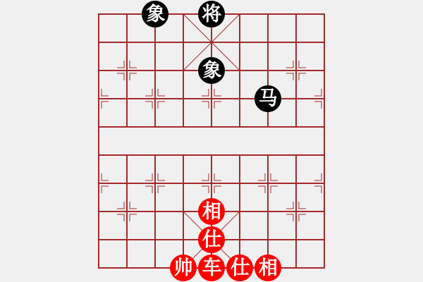 象棋棋譜圖片：單車必勝殘局 - 步數(shù)：0 