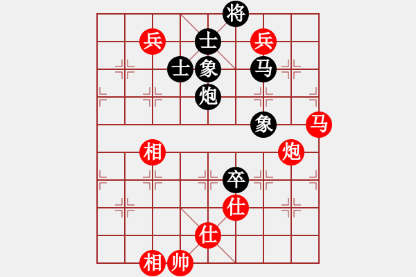 象棋棋谱图片：时凤兰 先和 周熠 - 步数：150 