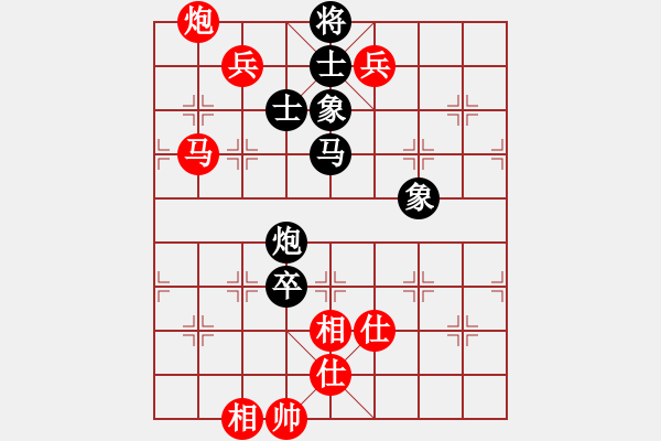 象棋棋谱图片：时凤兰 先和 周熠 - 步数：170 