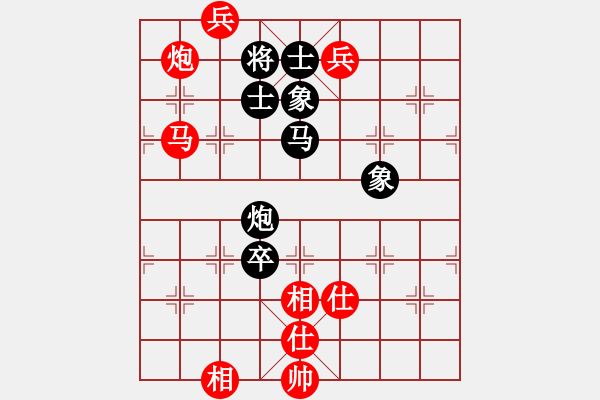 象棋棋谱图片：时凤兰 先和 周熠 - 步数：175 