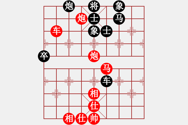 象棋棋譜圖片：江蘇海特服飾 王昊 先勝 廣東御聖 莫梓健 - 步數(shù)：70 