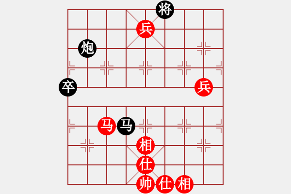 象棋棋譜圖片：一廉幽夢(3段)-勝-muuuuu(8段) - 步數(shù)：100 