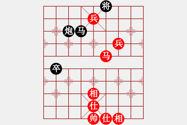 象棋棋譜圖片：一廉幽夢(3段)-勝-muuuuu(8段) - 步數(shù)：110 