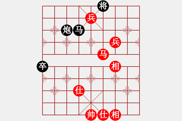 象棋棋譜圖片：一廉幽夢(3段)-勝-muuuuu(8段) - 步數(shù)：113 