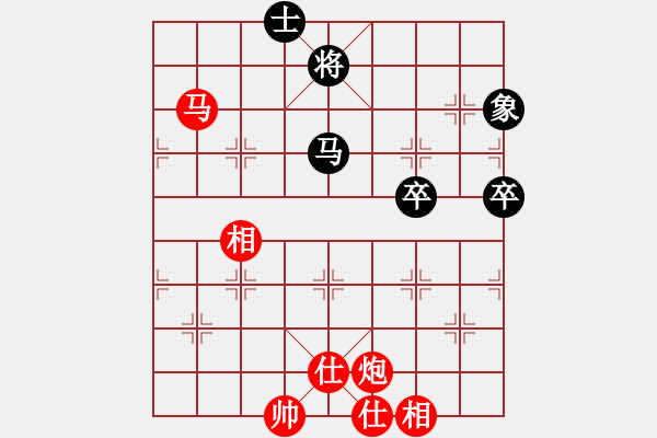 象棋棋谱图片：东密忍者(8段)-胜-项胜标(6段) - 步数：100 