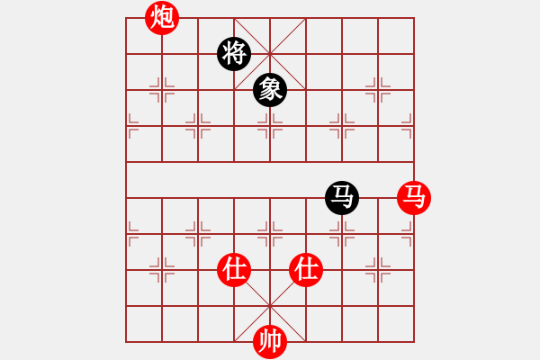 象棋棋谱图片：东密忍者(8段)-胜-项胜标(6段) - 步数：130 