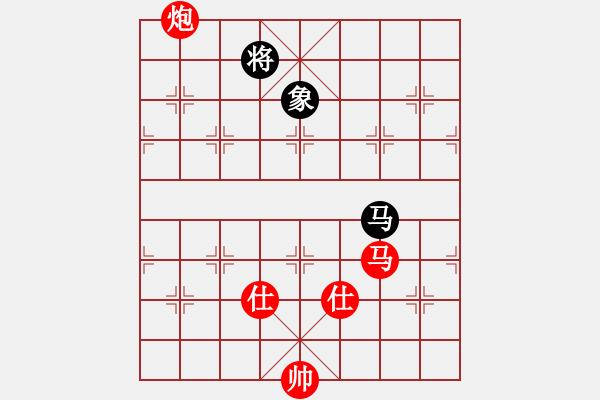 象棋棋谱图片：东密忍者(8段)-胜-项胜标(6段) - 步数：131 
