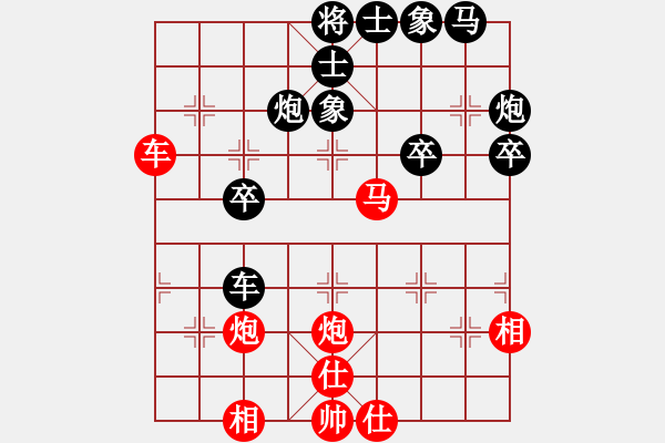 象棋棋谱图片：东密忍者(8段)-胜-项胜标(6段) - 步数：40 